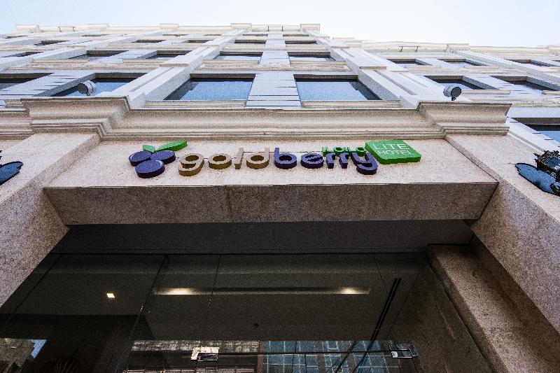 אילוילו Goldberry Lite Hotel מראה חיצוני תמונה